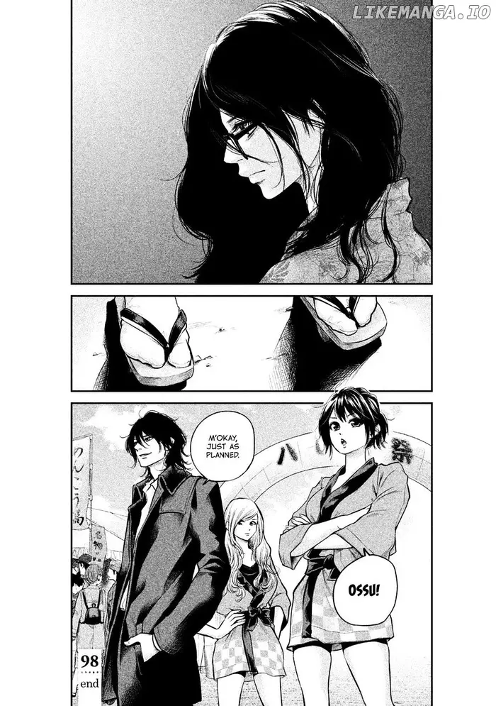 Hare Kon Chapter 98 image 22_optimized